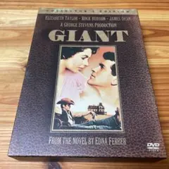 ジャイアンツ コレクターズ・エディション('56米)〈15000セット限定生産…