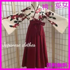 Item thumbnail for item c180cc31-af7c-4810-adbd-bc37a9430a1a