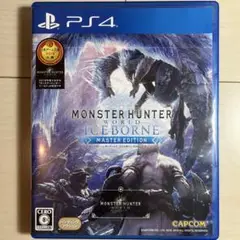 モンハン　WORLD ICEBORNE MASTER EDITION