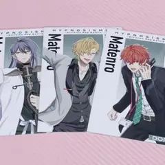ヒプノシスマイク ヒプムビ シンジュクディビジョン 麻天狼 ポストカード
