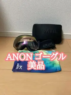 スノーボード ゴーグル ANON