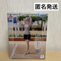 時々ボソッとロシア語でデレる隣のアーリャさん　アーリャ　体操着　フィギュア