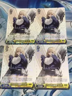勝利の女神NIKKE トカゲの保護ティア　RR 4枚