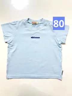 mikiHouseミキハウス ロゴ刺繍Tシャツ 水色 80