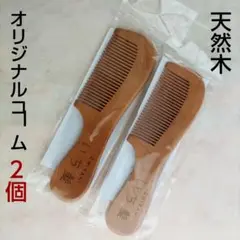 Item thumbnail for item 968d03e3-3a4d-40c6-b139-4bf8891aa2d1
