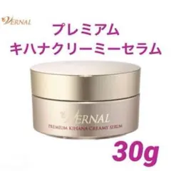 ヴァーナルエッセンシャルシャワーモイストA キハナクリーミーセラムA 各3個 Amazon | ヴァーナル エッセンシャルシャワー モイスト しっとり