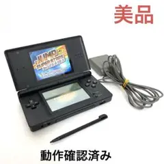 【美品】Nintendo DS lite 本体　ブラック　アダプター付き