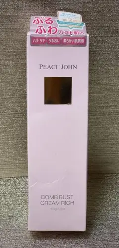 Item thumbnail for item 5029ba41-fdbc-4f2f-9c47-7d4add33c8eb