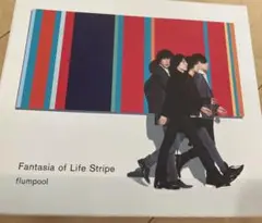 flumpool Fantasia of Life Stripe ボックスセット