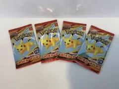 【送料無料】ポケモンカード×マクドナルド 未開封 4パック
