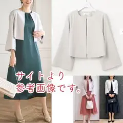 【洗える】セレモニークロップド ジャケット any SiS サイズ２ M
