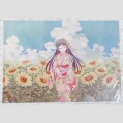 フルーツバスケット フルバ クリアファイル　ED