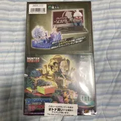 デスクトップハンター3 コンプリート