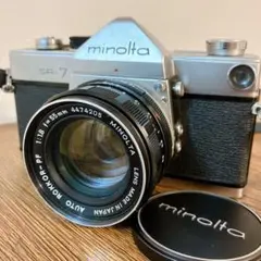 Item thumbnail for item b299f9df-7102-4be0-80e2-bbb0faff96ae