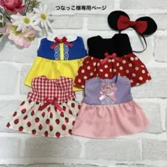 Item thumbnail for item 02d55de6-8321-45fa-aaa1-e52486a55e61