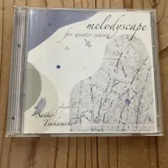 塚本サイコ / Melody Scape For Winter Season