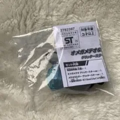 Item thumbnail for item 25f6099f-3835-4074-beb1-3cb14e5c99b9