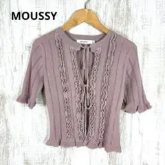 Item thumbnail for item ed69da16-4b56-42bd-85db-609895a680cc