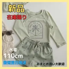 Item thumbnail for item 774c4964-5613-4ecf-9a49-3512540b1316