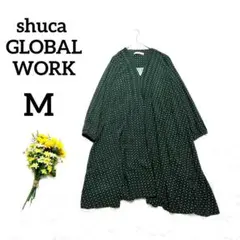 Item thumbnail for item 50697b5e-cf46-404a-9cbd-2a719b4b408d