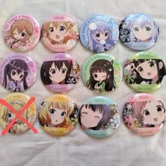 新品＆匿名 ご注文はうさぎですか？ 缶バッジ 11種類 セット ごちうさ