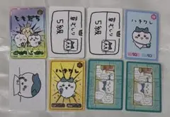 ちいかわ コレクションカードグミ 1弾