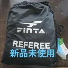 FINTA フィンタ　審判服　セット　新品
