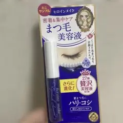 Item thumbnail for item 365d49d1-1373-40f0-be45-41efb905ee82