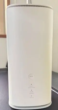 WiMAX Speed Wi-Fi HOME 5GI L13