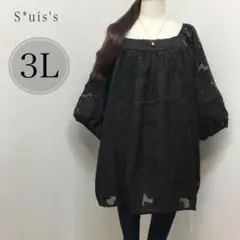G521★3L相当★花柄 シフォン ギャザー プルオーバー＊ふんわりスリーブ