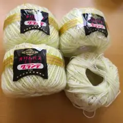 オリムパス エミーグランデ かすり 3玉+