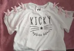Tシャツ ホワイト キッズ120cm