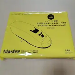 Item thumbnail for item 0a8f4fbe-870e-45ae-bd34-ead1062aafc7