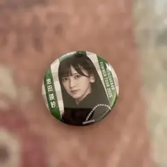 乃木坂46 池田瑛紗 缶バッジ 東京ver