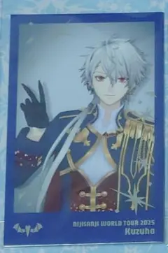 Item thumbnail for item ed4cf928-4502-4fb8-a1db-137ddf5fb710