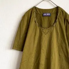 Item thumbnail for item ba7c6639-4cc1-453a-8053-111e8ee8f819