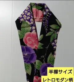 Item thumbnail for item 514def01-f810-4188-903c-59397d9be200