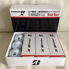 BRIDGESTONE　ツアーＢX 新品1ダース