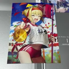 FGO 最終再臨画集 ネロ パールヴァティー