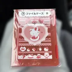 Item thumbnail for item 74fb0310-e701-495d-8abd-f583ce432205