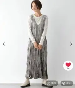LEPSIM ベロア ジャンスカ Freesize シルバー ラメ