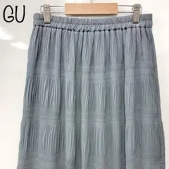 【GU】ランダムプリーツロングスカート　ブルーグレー　M