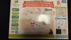 ディズニーキャラクターズ＊やわらかガラガラメリーデラックス