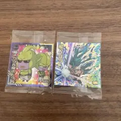 Item thumbnail for item a670fc5c-24c9-4243-b4a9-29051e510e5c