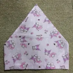 キッズ三角巾