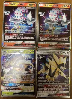 Item thumbnail for item d01db40b-7089-49db-99d7-630c720847d6