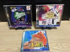 ダンスダンスレボリューション シリーズ 3タイトルセット　ps1ソフト