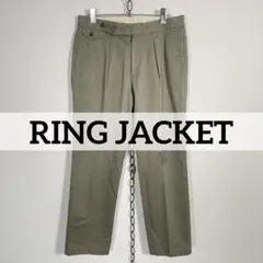 2025年最新】RING JACKET チノパンの人気アイテム - メルカリ
