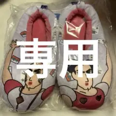 Item thumbnail for item 1d2e1218-3df6-47ad-9b43-7253e0b8b7eb