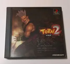 プレイステーションソフト トバル2(説明書付)